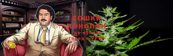 ALPHA PVP Вязники