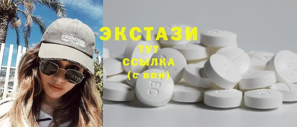 кокаин перу Вязьма